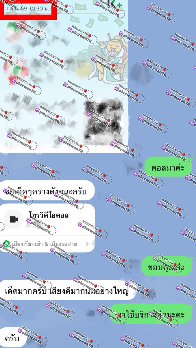 arisafn's tweet photo. ดูคลิปรูปตัวอย่าง @Polyza01012543

🆔  ploywan36

•เทสก่อนโอน ตัวเล็ก นมใหญ่ ขาว ขี้อ้อน คุยเก่ง 
•ถอดหมด ตรงปกนมใหญ่ ไม่มีเก็บค่าประกันเพิ่ม
•รับทุกเรทราคา รูป+คลิป มีขาย เสร็จแตกพร้อมกันได้

คอลเสียว รับ คุยเสียว เงี่ ยนแฉะ #คอลเสียว รับคอลเสียว คลอเสียว https://t.co/MbE3AibMfF