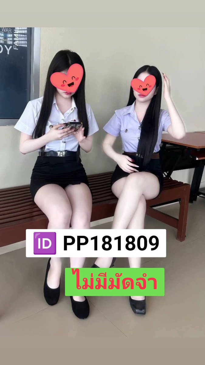 TommyClukey's tweet photo. 💖💖"ตอนแรกก็ไม่เชื่อ จนกระทั่งลองใช้

 🆔   PP181809
☎️0902606456 
"..
💛💛เทมีลับที่บิวตี้บล็อกเกอร์. ว่างค่ะ
 ครีมกันแดดเนื้อซูเฟล่ บางเบา💛💛🌈🌈💗💗

#รับงานเพชรบูรณ์ ไซด์ไลน์เพชรบูรณ์
#รับงานเขาค้อ
#เพชรบูรณ์ ... https://t.co/iIrM2qiWT1