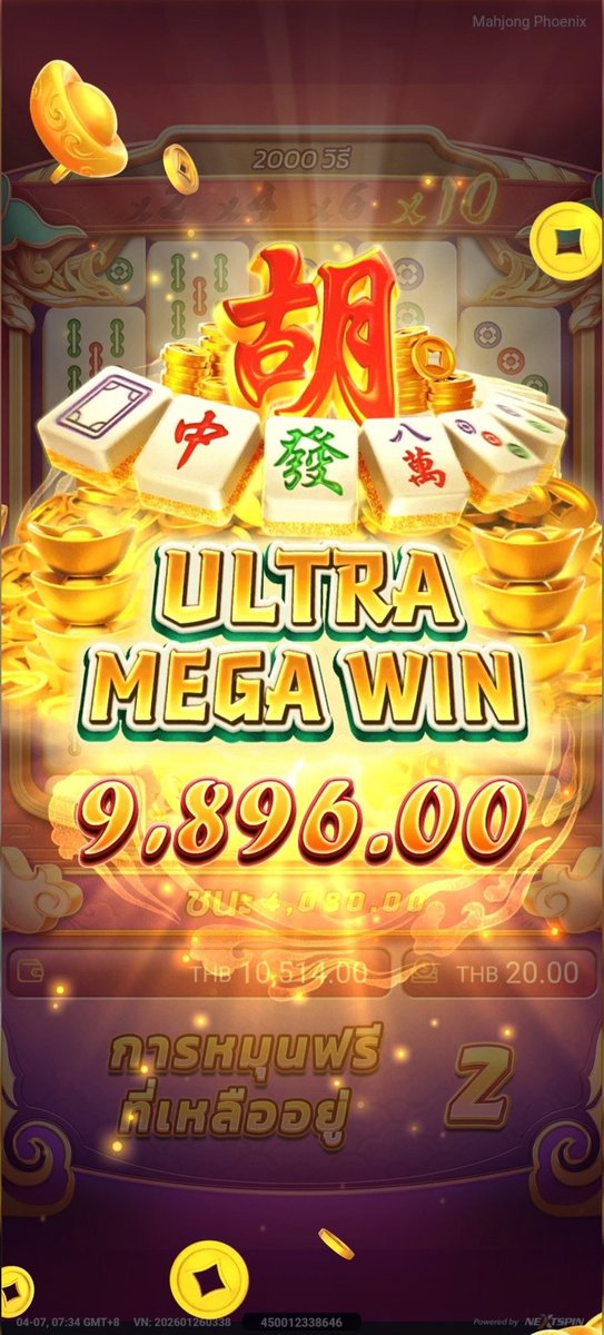 tanxxann's tweet photo. 💸 คืนนี้หวานเกิน เบท 50 เข้า 13,030+ 🤑🔥
🎰 Nextspin | MahjongPhoenix
ทุนเบา ๆ แต่รอบนี้มาเต็ม 💯

♻️ ติดตาม + รีทวิต + เม้น

🎮 สมัคร 👉 https://t.co/NnsHFtkeId

#AMB168WIN #สล็อต #เครดิตฟรี https://t.co/rUoN9tvN4D