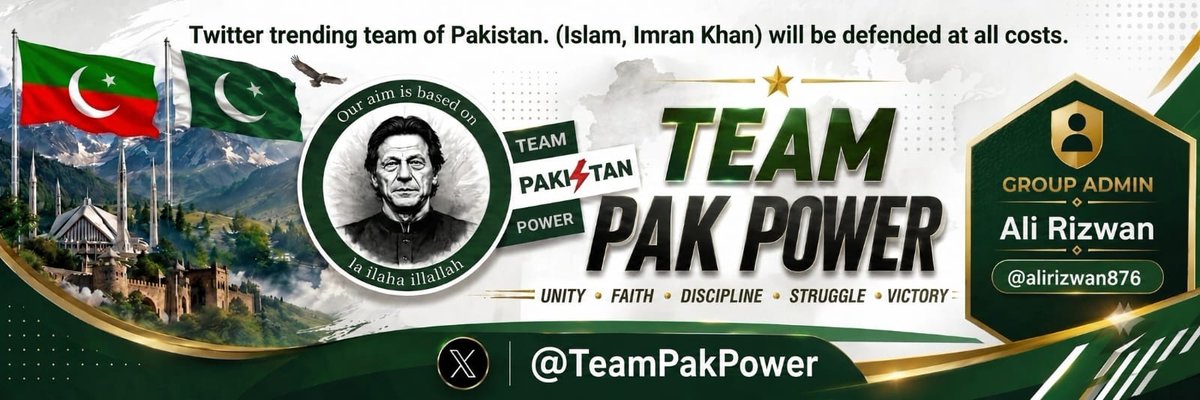 TeamPakPower's tweet photo. We are pleased to announce Mr. (@alirizwan876) as Team Admin of @TeamPakPower.

It is Hoped that Mr. Ali Rizwan will use his abilities for the improvement of Team.

Congrats 💐 &amp; Best of Luck ! https://t.co/mTfxbh7GyE