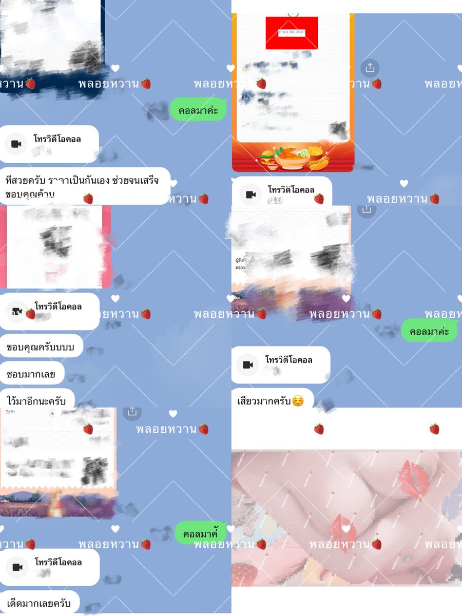 arisafn's tweet photo. ดูคลิปรูปตัวอย่าง @Polyza01012543

🆔  ploywan36

•เทสก่อนโอน ตัวเล็ก นมใหญ่ ขาว ขี้อ้อน คุยเก่ง 
•ถอดหมด ตรงปกนมใหญ่ ไม่มีเก็บค่าประกันเพิ่ม
•รับทุกเรทราคา รูป+คลิป มีขาย เสร็จแตกพร้อมกันได้

คอลเสียว รับ คุยเสียว เงี่ ยนแฉะ #คอลเสียว รับคอลเสียว คลอเสียว https://t.co/rJCYXSWTql