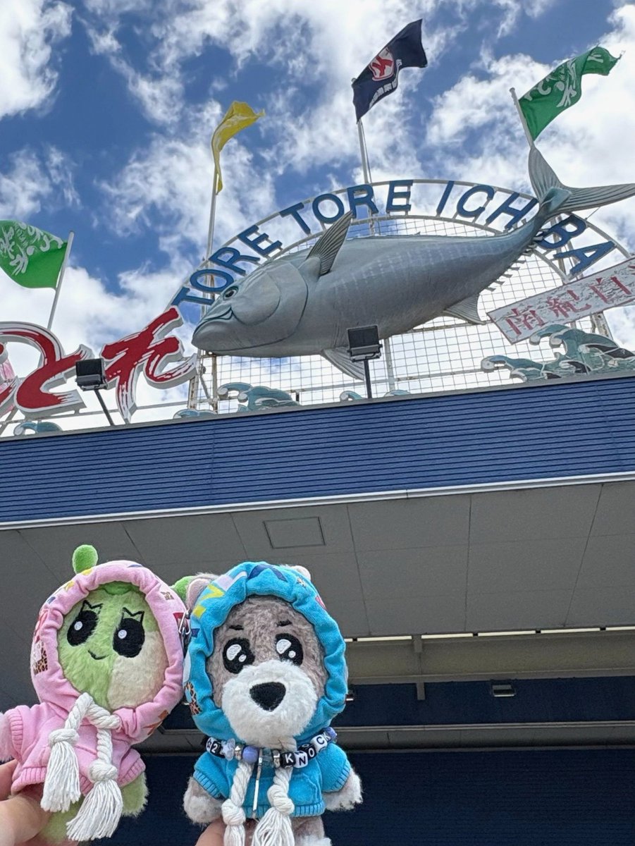 BB8IH1's tweet photo. これなー！今日言われた。東京だけワンチャン金曜日ありうる…くらいの感じだった。 https://t.co/gmMYLg6ECg