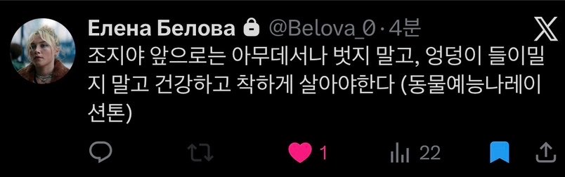 georgesconsoles's tweet photo. 나 아직도 이렇게 살어…… https://t.co/5OwoTsUo1i
