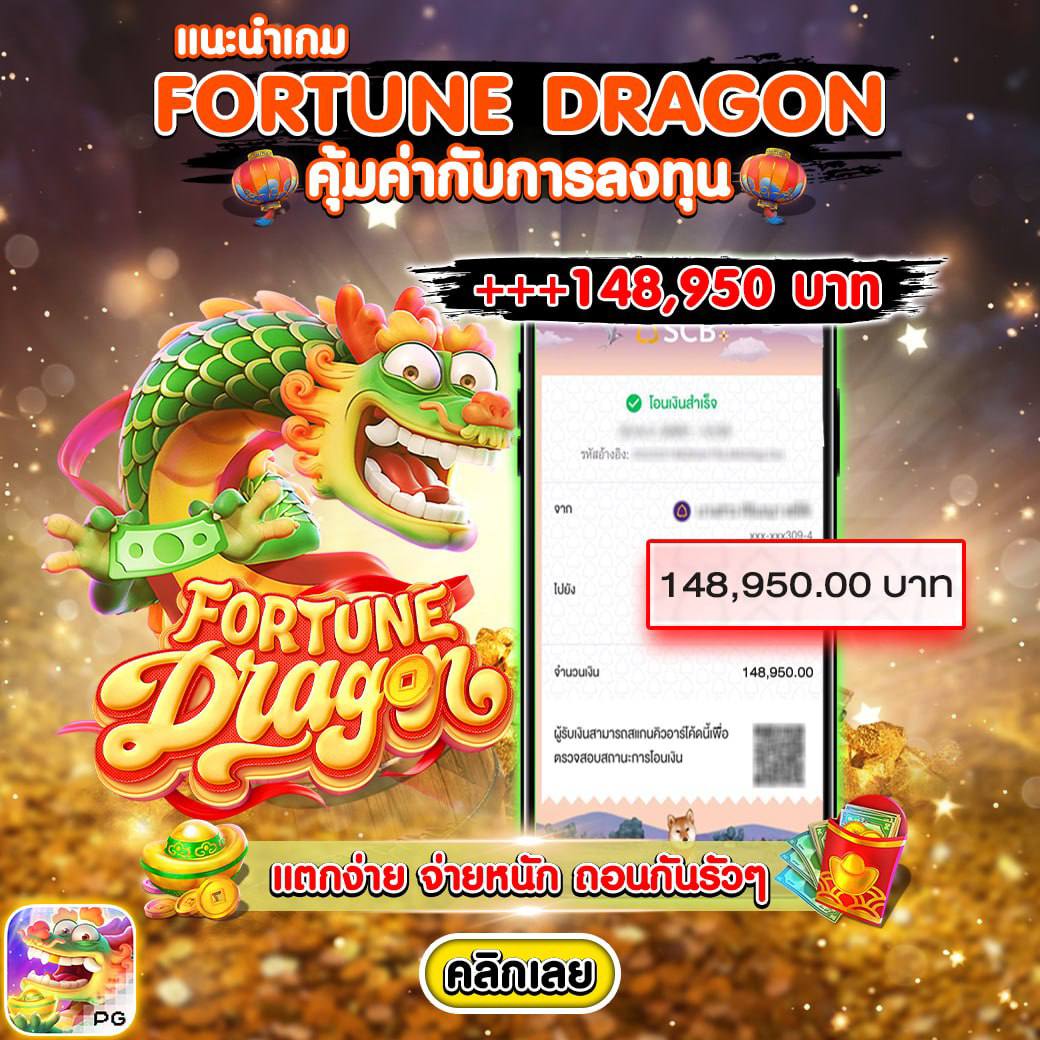 AmenKeciks's tweet photo. 🌽 สล็อต สล็อตเว็บตรง 🪽
🎀  เริ่มต้น 1 ฿ ฝาก-ถอน ไม่มีขั้นต่ำ
🍃  รับทรัพย์รัวๆ ถอนหนักมาก🌽

✅สมัครเล่น ➢ https://t.co/sIqszVdDtW
 
🤩 สล็อต ✨😀 เว็บสล็อต ✨🥰 สล็อตเว็บตรง  
👺 สล็อตวอเลท ✨🤪 สลอต ✨เครดิตฟรี https://t.co/sWnPGz4DmG