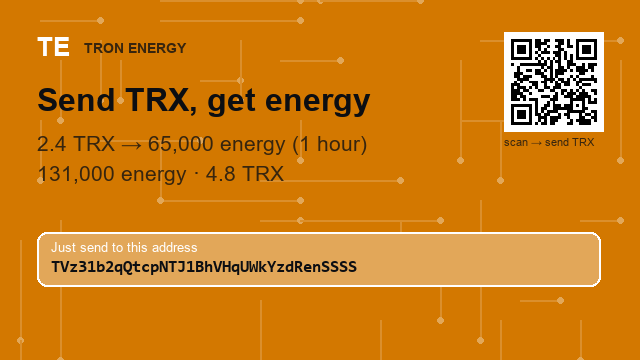 dianeWatsokwiz's tweet photo. Hesitating before every withdrawal because of fees?
65,000 energy · 2.4 TRX · 1h
4.8 TRX → 131,000 energy
Address : TVz31b2qQtcpNTJ1BhVHqUWkYzdRenSSSS
Delegated straight to the sending wallet
#tethertransfer #TRONnetwork https://t.co/E1QqS8Gn8w