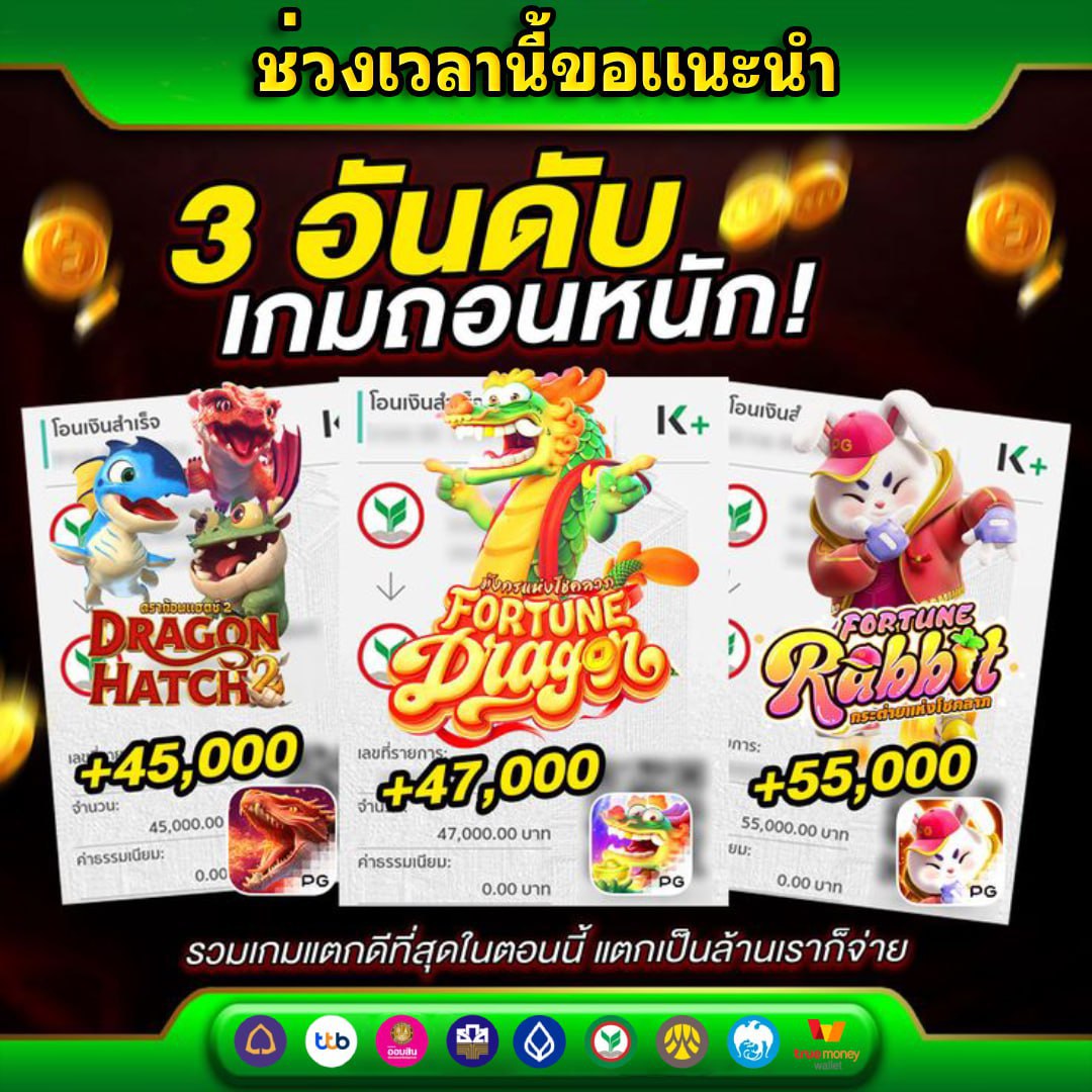 nagaqu's tweet photo. 🌽 สล็อต สล็อตเว็บตรง 🪽
🎀  เริ่มต้น 1 ฿ ฝาก-ถอน ไม่มีขั้นต่ำ
🍃  รับทรัพย์รัวๆ ถอนหนักมาก🌽

✅สมัครเล่น ➢ https://t.co/VRyGfCMrjw
 
🤩 สล็อต ✨😀 เว็บสล็อต ✨🥰 สล็อตเว็บตรง  
👺 สล็อตวอเลท ✨🤪 สลอต ✨เครดิตฟรี https://t.co/CCMaDefOCu