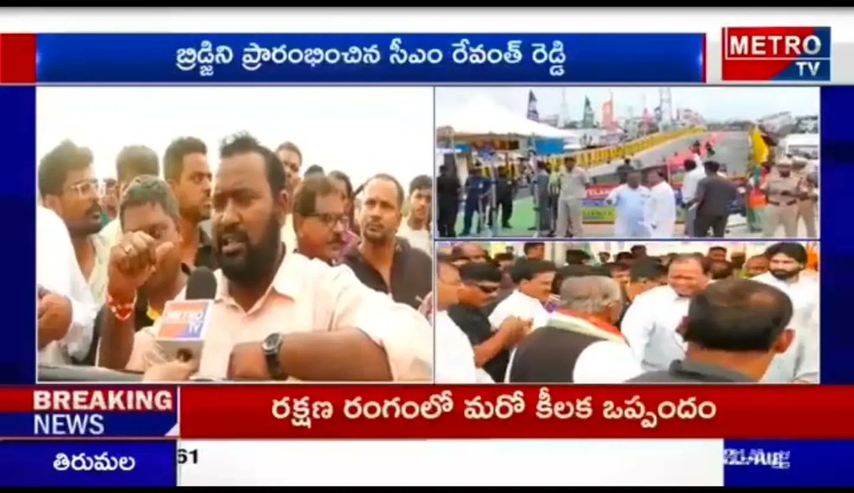 benjaminlewisl6's tweet photo. The Musarambagh Bridge project, initiated during the BRS government through the efforts of Amberpet MLA Kaleru Venkatesh, was completed swiftly after his relentless efforts and inaugurated by the Chief Minister. https://t.co/hlY5YzTdD2