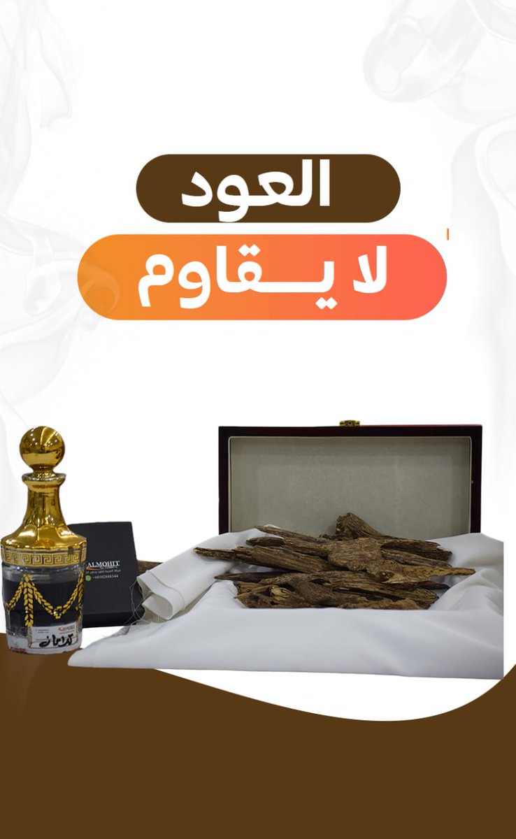 naserasma417's tweet photo. mood
#رحلة_المليون61
#ري 
 #لنكن_علي_درايه https://t.co/MDWrnENeyi