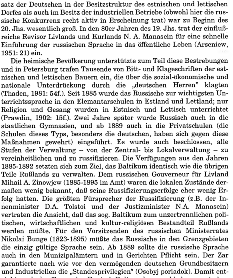 Ernst_Heidemann's tweet photo. https://t.co/kGav3jKjTv