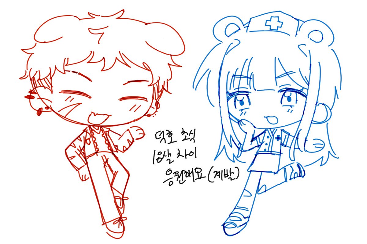 Whaledol_'s tweet photo. #트친소
멘헤라와서 엽니다...
요즘 봉누도봐요 알보칠+덕호초식+무덕지 합니다
픽셀리가 주력이고 봉누도 끝나기 전까진 위에 적힌 타스 언급 자주할듯 해요~~
봉누도 끝나고나선 타스 팬분들은 트정하셔두 됨 https://t.co/qx0DA8tP6Q