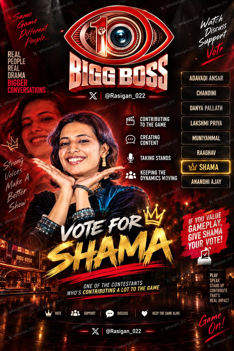 Rasigan_022's tweet photo. 🗳️🔥 Voting for #Shama today… and probably for the whole week! 👑

She’s contributing to the game, creating moments and bringing her own energy. 💥

My vote goes to Shama! ❤️‍🔥

#BiggBossTamil10 #BBTamil10  #BiggBossTamilSeason10 #Shama https://t.co/8tNhkCJjpe