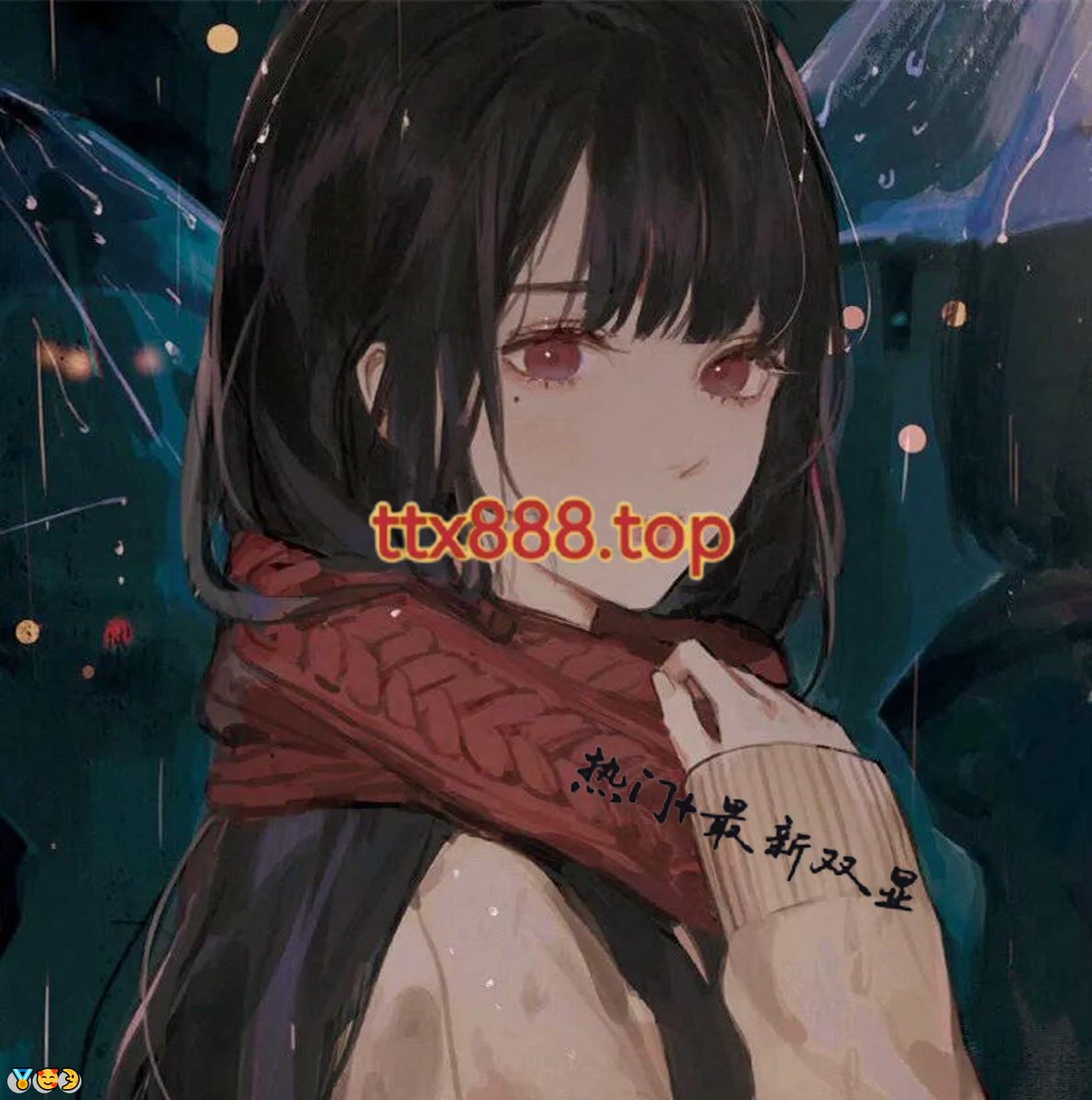 amiry974049's tweet photo. 😃菲律宾 ❤️推特营销教程 😁引流 💫代发 🥳推特号 
🔥外围 😍博彩 🤩足球 😃世界杯 ❤️代孕 💫重庆 😍苏州
N86xfL2q4y
🥰 🎊 🙌 🤗 🤩 ✨ https://t.co/xpo0L2QysR