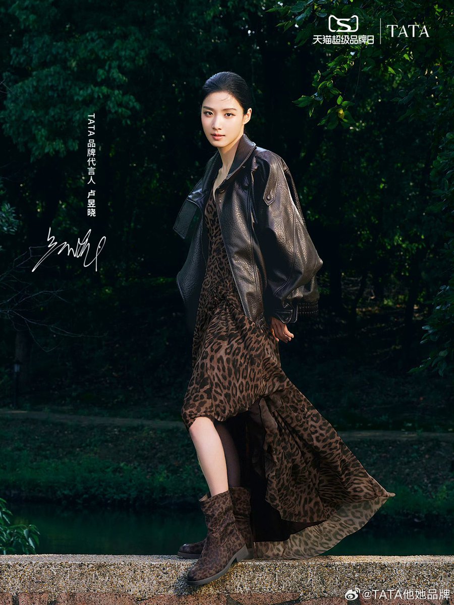 yuxilao's tweet photo. Dear passengers… this is Captain Lu speaking. Welcome aboard the Heiress Train. Please keep your hands and hearts inside the carriage. The next few stops are just pictures of me pretending I know how to look both expensive and slightly lost in a field. https://t.co/SRGP35feuM