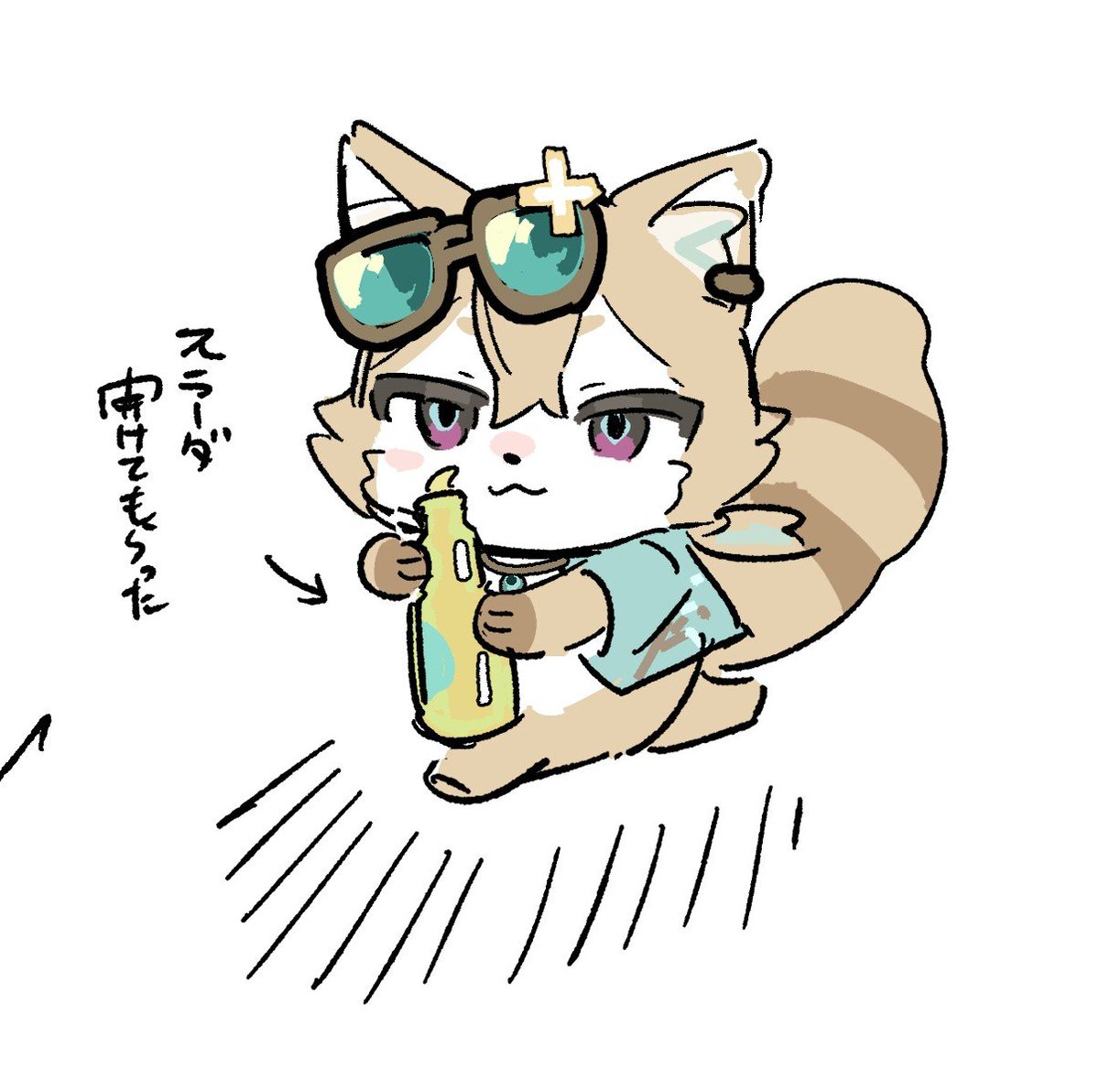 ozyanda4's tweet photo. なみのりくん……！！、！ https://t.co/5Kq3mHUI3B