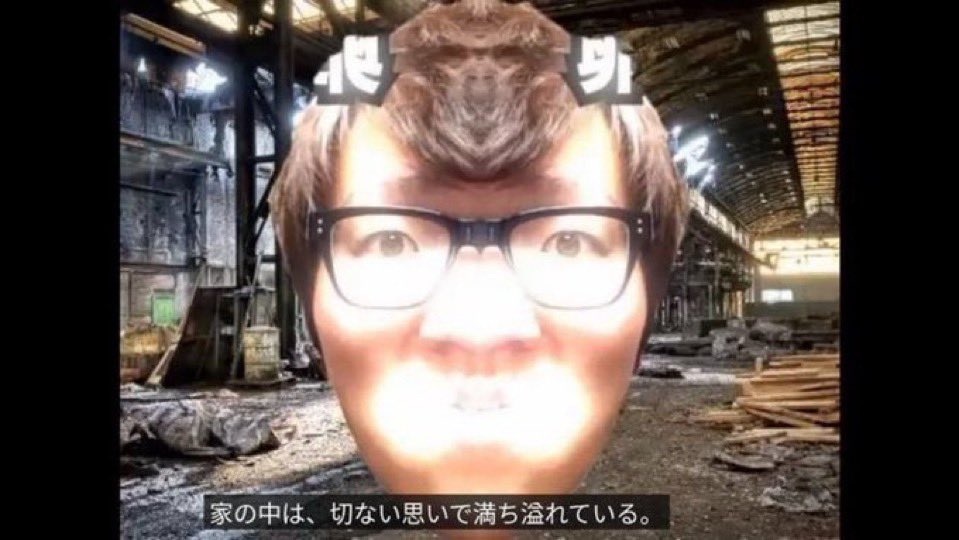 UjimatchakinTV's tweet photo. おや🈵 https://t.co/JqrmYDDZXz