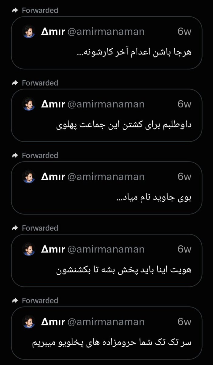 MattTheRat_'s tweet photo. امشب میخواستم روی یه موضوع دیگه کار کنم اما از تو یکی نمیتونستم بگذرم (دلیلش هم توی دو تا عکس اول واضحه).
"امیرحسین یوسفی" از اردبیل که ماشینش رو توی عکس آخر میتونید ببینید با پلاک خوشگلش.
از کلمه به کلمه چرندیاتی که نوشتی نمیگذریم، بعدا متوجه میشی یعنی چی، اون موقع دیگه دیره.. https://t.co/qFiuJTht6V
