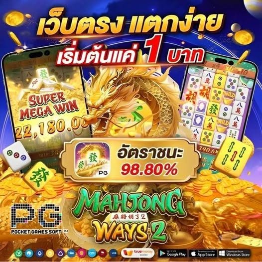 RemivFSandovDwp's tweet photo. #สล็อตแตกหนัก #สล็อตเว็บตรง 
🏆เว็บดีแตกง่ายจ่ายชัวร์
🎀 สมัคร➢ https://t.co/OSOIvJ99vf
🎀สล็อตเว็บตรง สล็อตpg หวย 
รับวอเลทไม่มีขั้นต่ำฝากถอน บอล
#ข่มขลังตอนที่3 #ไข่เจ๋งเด็กวัด1ขวบ
🍎สล็อต 🔥สลอต 🔥สล็อตแตกง่าย 🔥สล้อต 
🔥ปั่นสล็อต 🍎เว็บตรง 🔥สล็อตเกมส์🔥สล็อตวอเล็ท https://t.co/k8dIcgO1Fw