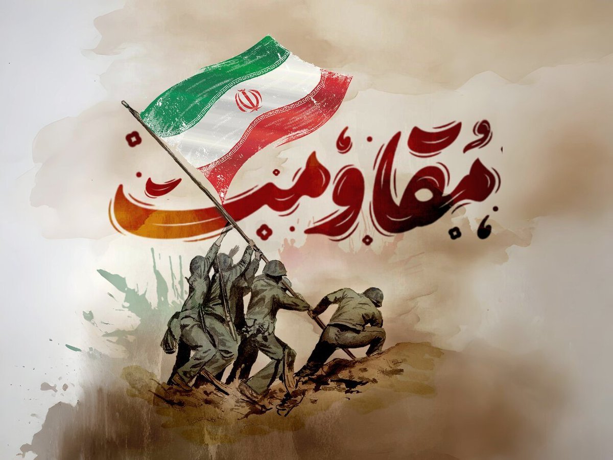rezvan983688's tweet photo. ما جنگ رو ندیدیم؛
ولی نتیجه‌ش رو هر شب، وقتی کنار خانواده‌مونیم، می‌بینیم.
شاید بد نباشه گاهی یادمون بیاد این آرامش چطور به دست اومد.

#مهر_مقاومت
#دفاع_برای_وطن https://t.co/jCTvQDp2B4