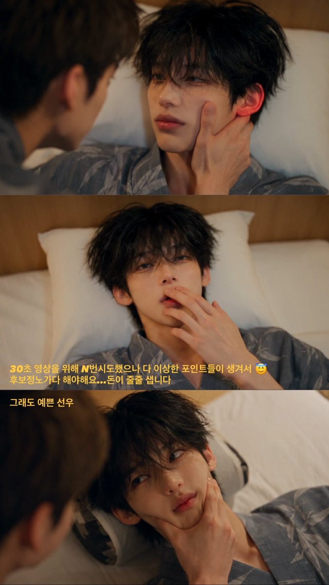 SEONAiStudio's tweet photo. 1)오늘의 고충
2)와중에 딴짓도 하는중 https://t.co/tPMNRLLC0j