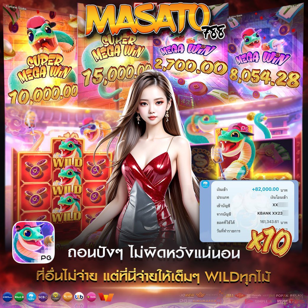 eldestf's tweet photo. 🏆 สล็อต เว็บสล็อต Api เเท้🏆
🍒เเตกง่ายได้ถอนชัวร์ ปรับแตกให้98%
💯เว็บตรง ต้องทรงนี้!!ปังทุกยูส

🚨สมัครเล่น  : https://t.co/5Hh1yVUAou

เว็บตรง⚡️สล็อตเว็บตรง⚡️สลอต⚡️สล็อตวอเล็ท
 ✦สล้อต ✦ เว็บสล็อต ✦ ปั่นสล็อต ✦ สลอตpg ✦ ... https://t.co/HF3y40ruXK
