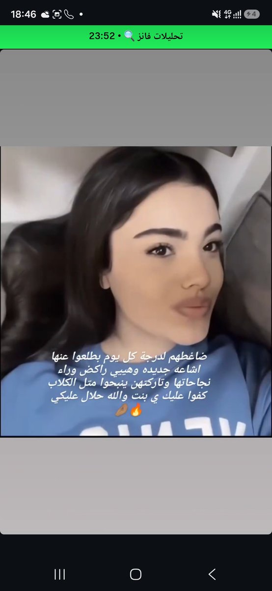 JassminBel3188's tweet photo. #LizgeCömert الممثلة الوحيدة للكل خايف من نجاحها🤩🤩 https://t.co/k4JY98qks4