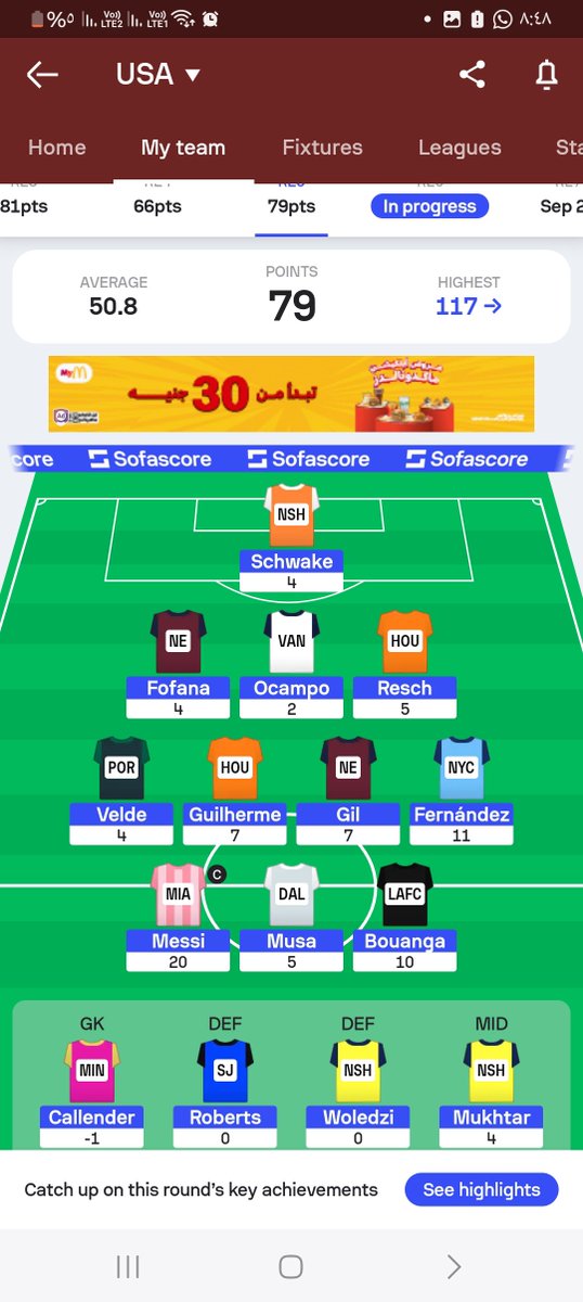 FPL_E1's tweet photo. @Sofascore @SofascoreARB #GW25
point 79

#mls #mlsfantasy https://t.co/TmkuAskmhz