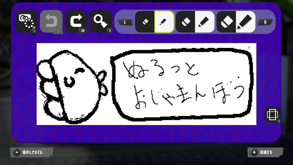 Swablu100's tweet photo. 初めて広場絵に挑戦中😗
けっこームズいね！！
職人すげぇや👏 https://t.co/wMrdj6eEYL