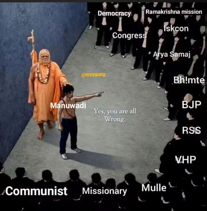 rishabhp4982's tweet photo. 🙏🚩🙏🚩🙏🚩🙏🚩🙏🚩🙏 https://t.co/49crwuJTa3