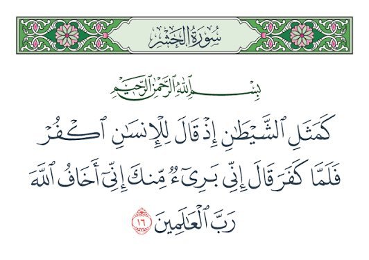 PrinceOfArab786's tweet photo. @ScreenMix https://t.co/Oc4JPuXb6S