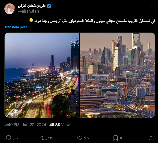 edgecaracal's tweet photo. لا جديد يذكر .. فقط نوايا قديمة تعاد! 

#احتلال_اليمن

#اليمن #الجنوب_العربي #السعودية #خزر_الدرعية

https://t.co/DUu4VUCOkJ https://t.co/pOymdAxFtx