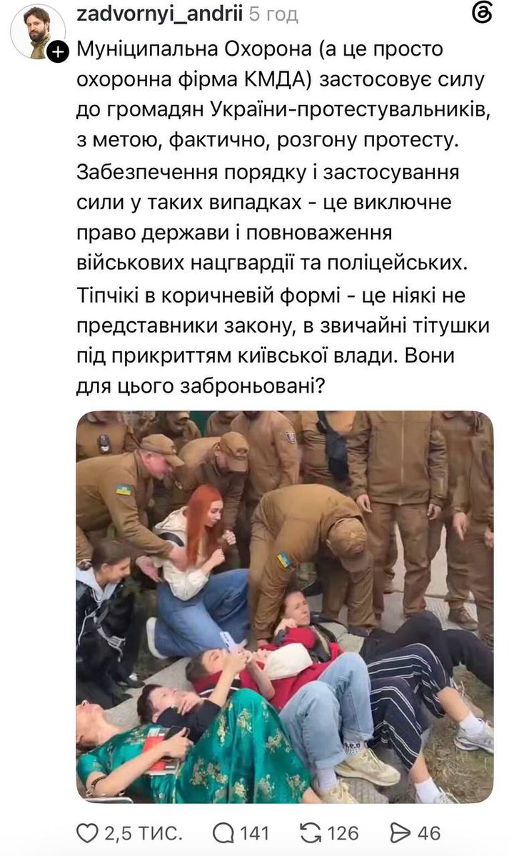 Zn_Portnova's tweet photo. Педалік охуїв. 
Агов, дурник @deemasseek  де твої картонки? https://t.co/rTjtFw9oO6