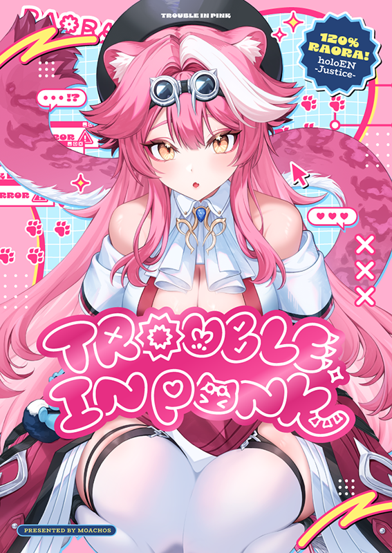 M0a_'s tweet photo. Raoraイラスト本の表紙🐱
B5フルカラー44p / RGB再現印刷 / 箔押し / 小口染め
表紙・本文ともに𝒎𝒊-𝒎𝒊さん( @__mmkmm )にデザインしていただきました🙏✨

Raoraがデザインした衣装を中心に、EN4thのソロシーンやオリ曲モチーフなどRaoraの魅力が伝わるようなイラストをたくさん描き下ろしました！
本文サンプルは追ってお知らせします✍️
#RaorArt #ホロクル12th