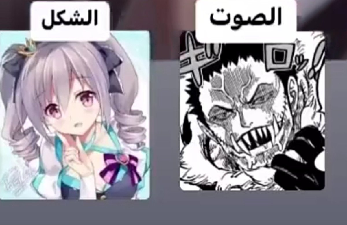Dahshi696's tweet photo. @Nevowo_ 
هذا ليش يا نيفو ليش لازم ترجع لشكل شخصية القديمة او تغير شكل شخصية حاليه، يا اخي رجع او غير كيف تبي شخص يتقبل هذا موضوع حرفيا error https://t.co/KRBw5tn9S5