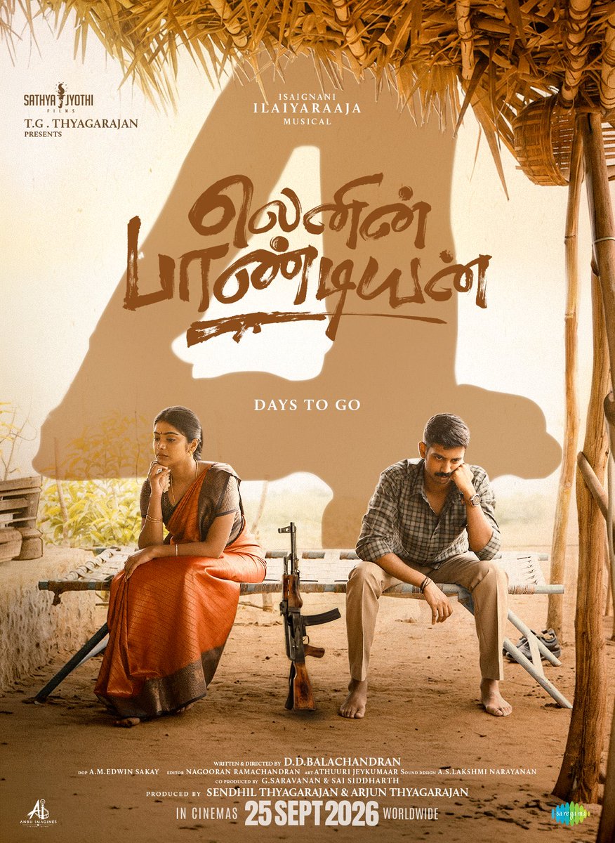 StudioFlicks's tweet photo. #LeninPandiyan | September 25th 🍿

Ilaiyaraaja × Sathya Jyothi reunion after ~32 years — same banner that did Moondram Pirai, Pagal Nilavu, Kaaki Sattai, Kizhakku Vaasal, Idhayam