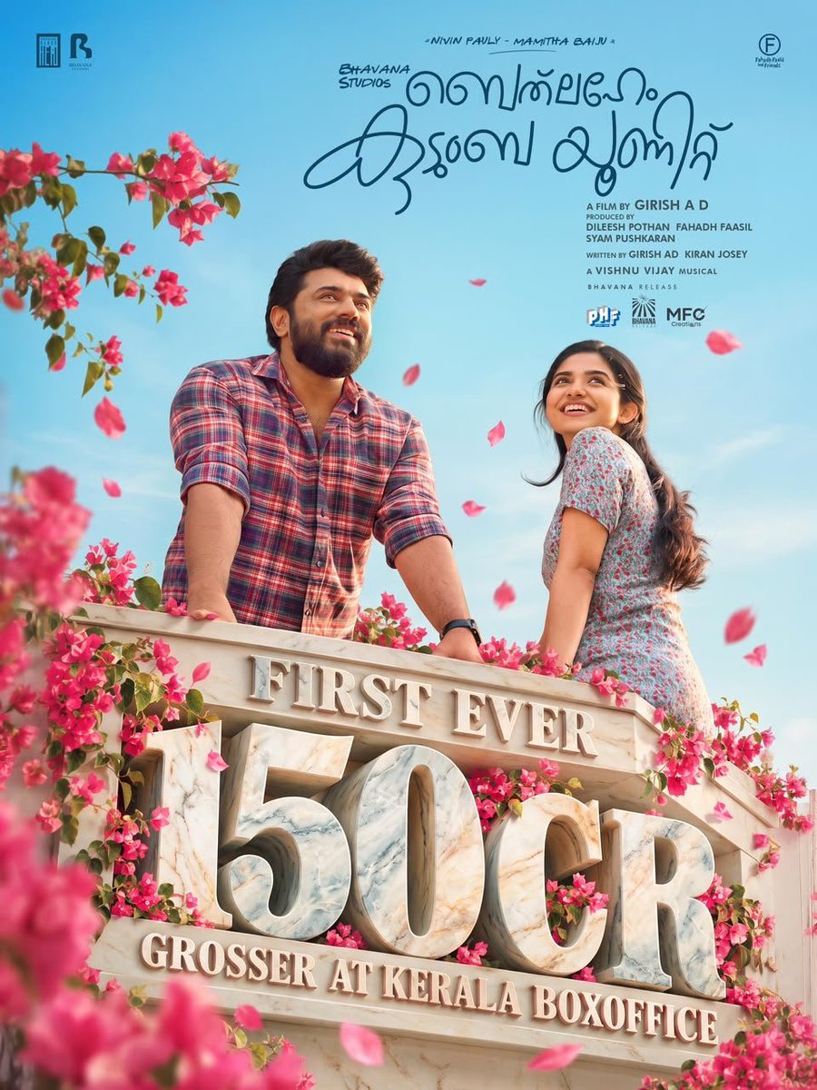 _dulQuer's tweet photo. What a moment for Malayalam cinema! ❤️

Congratulations brother Nivin, Mamitha, Girish and the entire team of #BethlehemKudumbaUnit on this incredible milestone. So happy to see our audiences taking Malayalam cinema to another level. 🔥

Proud moment for all of us! 👏🏻 https://t.co/5CsvIR2eP5