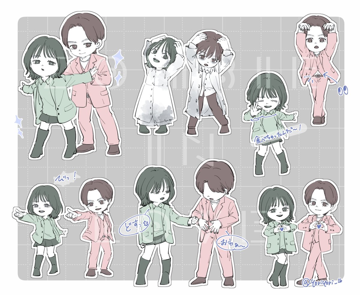 yoriyori_16's tweet photo. 🧟🧟‍♂️❣ https://t.co/jEuqg9d4o3