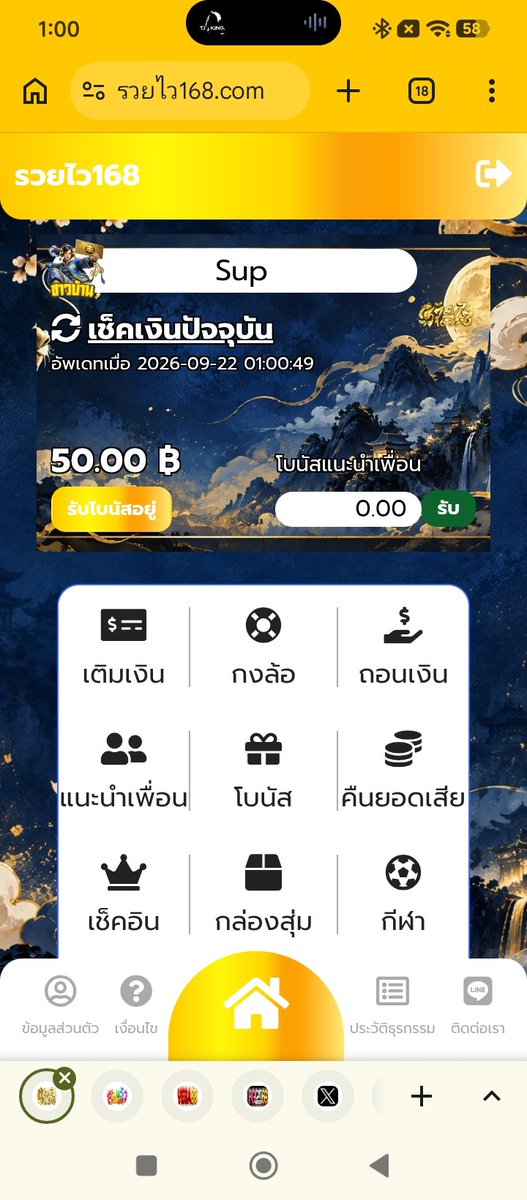suwan262491's tweet photo. @apapapap321 https://t.co/IXKqtU8iRv