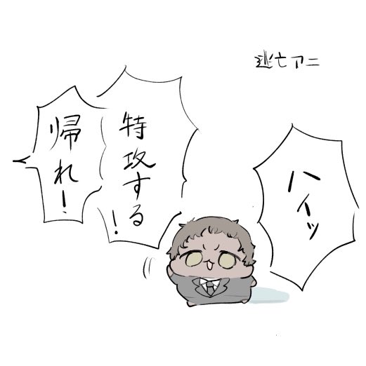 regorasssss's tweet photo. https://t.co/EWlaTC50Hz