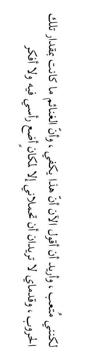PT_Esra2's tweet photo. https://t.co/XwymkP9zw0