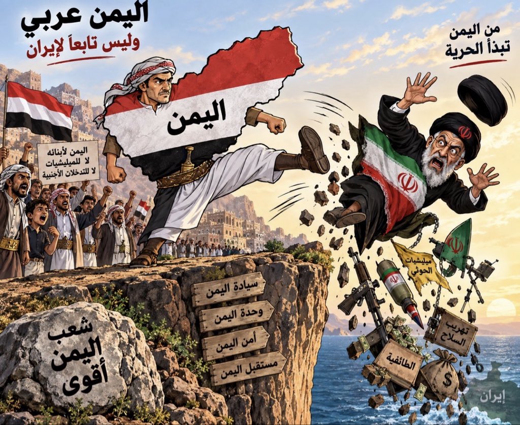 Apfc2i's tweet photo. @nadaib89 https://t.co/DUx6uB4BYv
