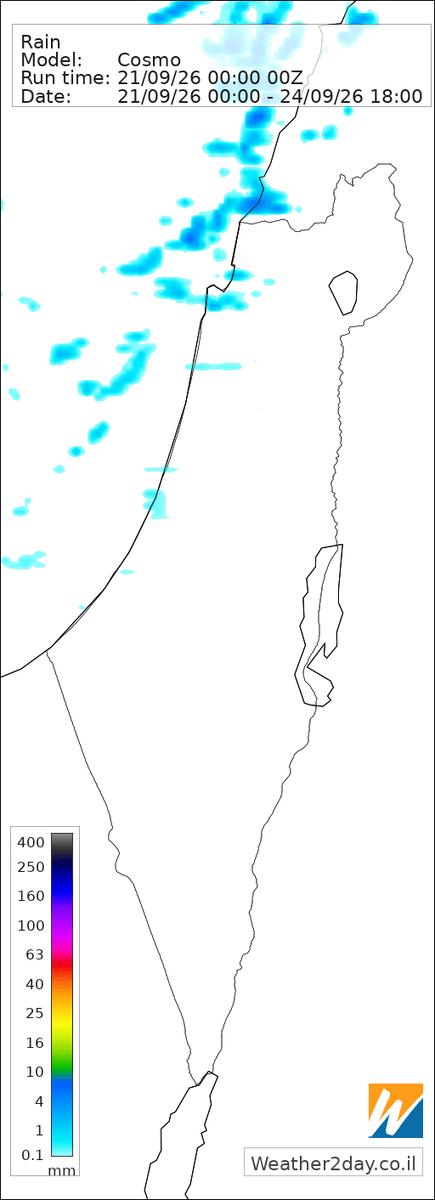 weather2day_il's tweet photo. גמר חתימה טובה לכולם! עדכון מזג האוויר להלילה ולמחר:
הלילה
מעונן חלקית עד מעונן. לפנות בוקר ייתכנו טפטופים עד גשם מקומי קל לאורך מישור החוף.

שלישי, 22/09
בשעות הבוקר מעונן חלקית עד מעונן, וייתכן טפטוף עד גשם מקומי קל בעיקר לאורך מישור החוף. בהמשך היום ייעשה נאה. תחול ירידה קלה בטמפרטורות בעיקר בהרים ובפנים הארץ, והן תהיינה רגילות לעונה במרבית האזורים.

שבוע טוב!