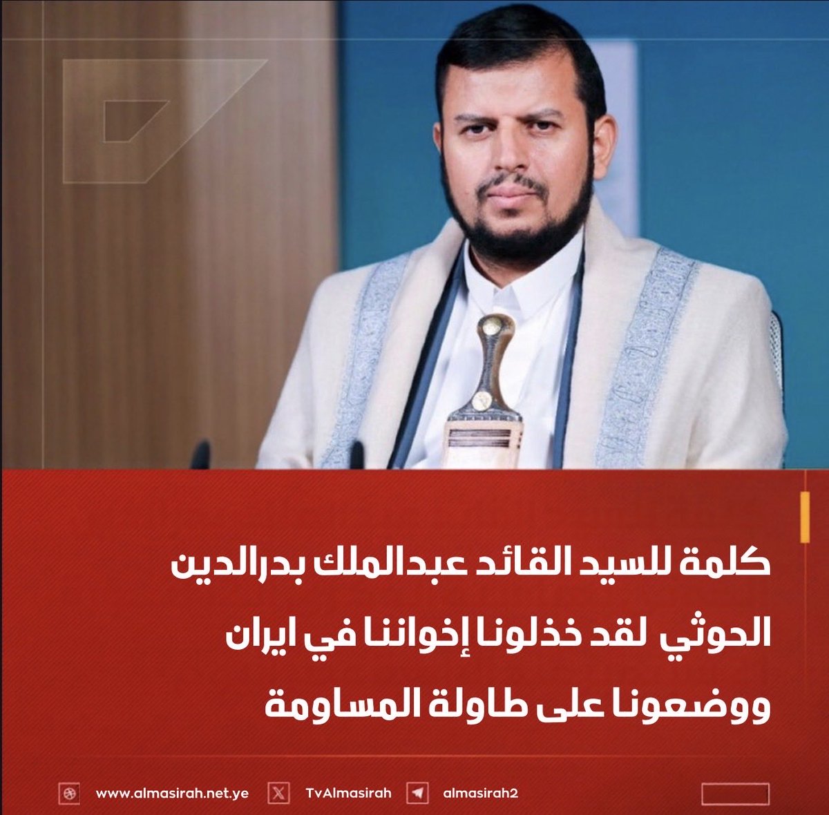 Apfc2i's tweet photo. @nadaib89 https://t.co/rmnYnTHfcK