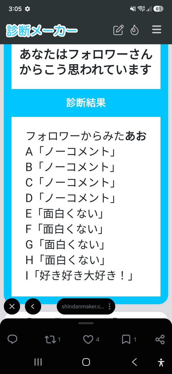 1Deis21's tweet photo. 酷すぎwww https://t.co/H0pKhgruMZ