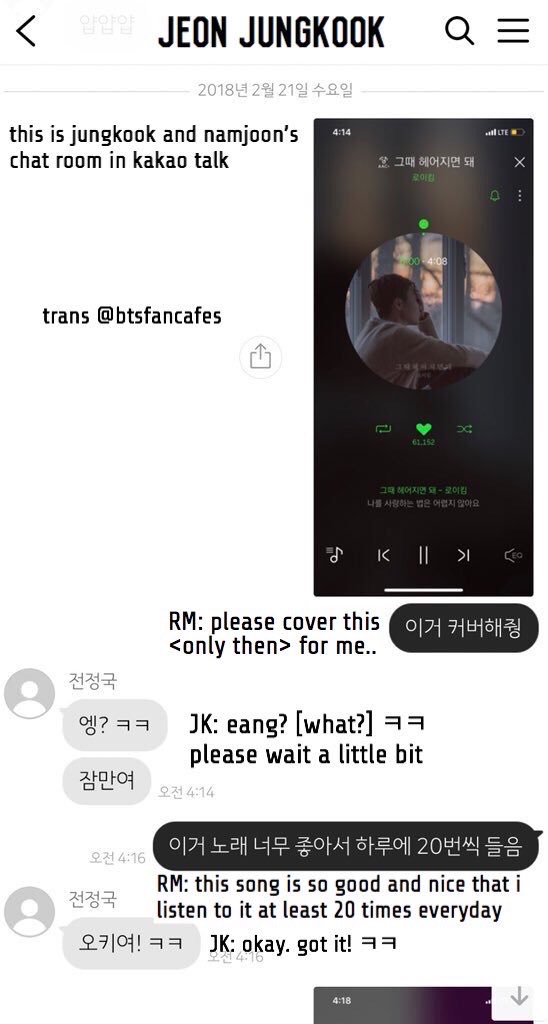 closerjkiVe's tweet photo. day 20- when we on this topic, is it crazy to cover a song at 4 am within 30 mins because your bandmate asked you to? https://t.co/3ykvVO06qW