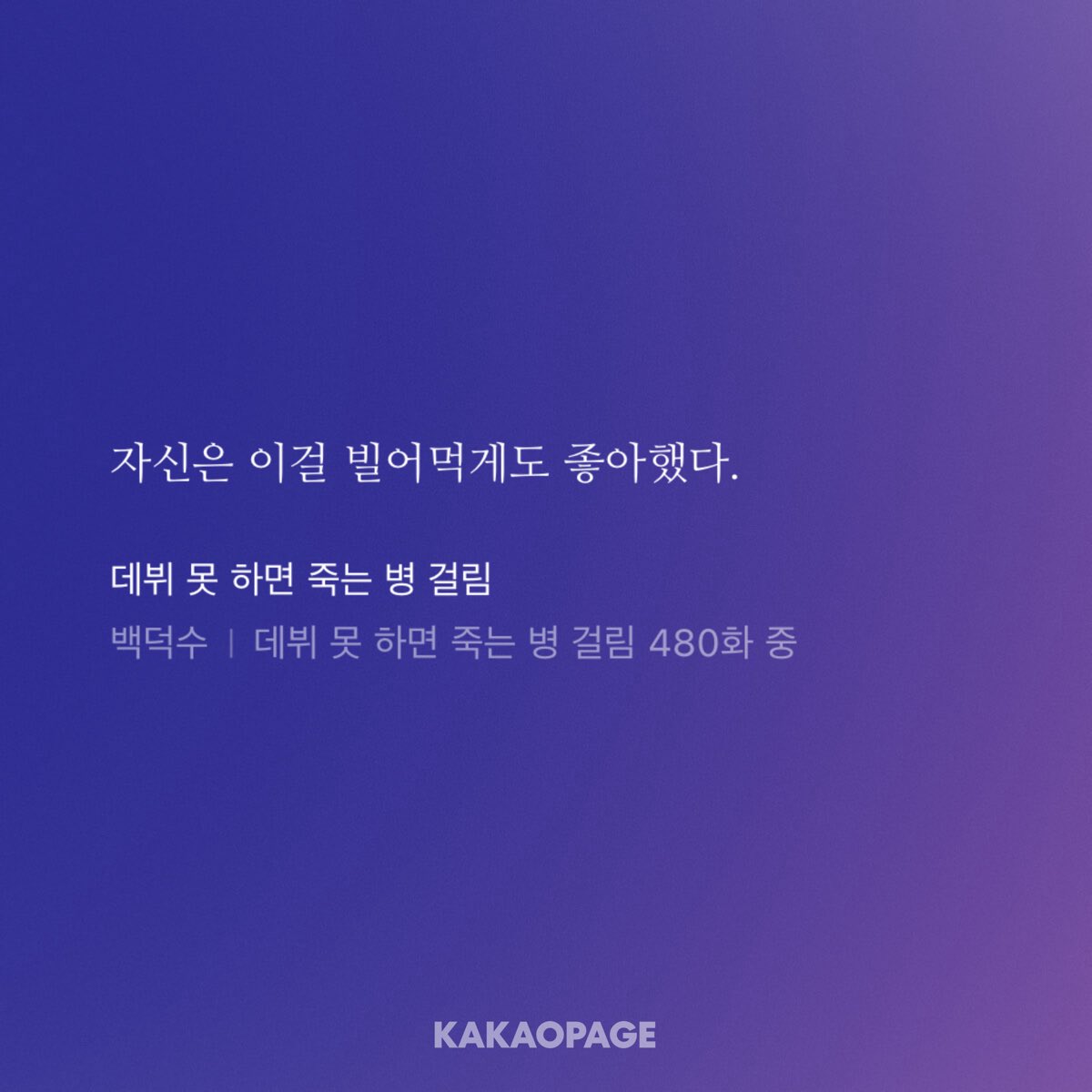 xtcoix's tweet photo. 스티어 차유진 https://t.co/nkOv7OcmrB
