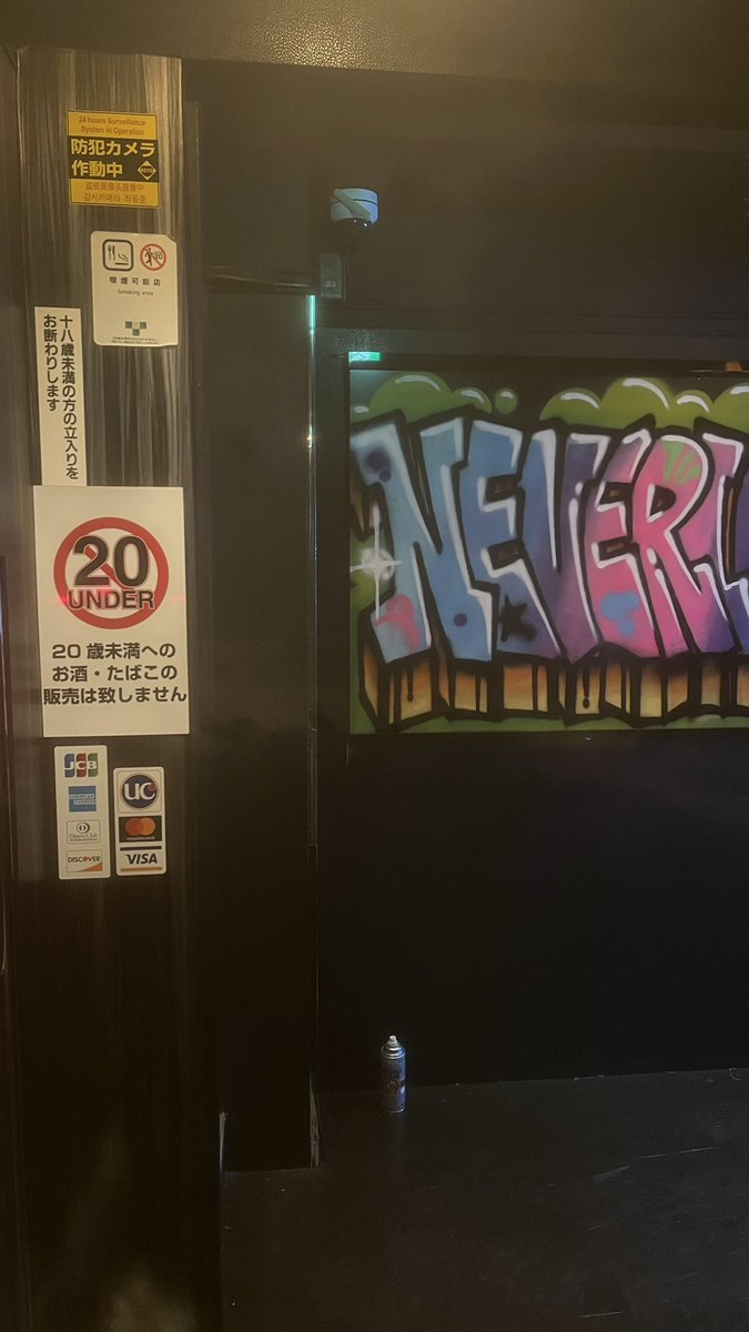 trustme_2020's tweet photo. 特注😁 https://t.co/Yg3J6Y9R1T
