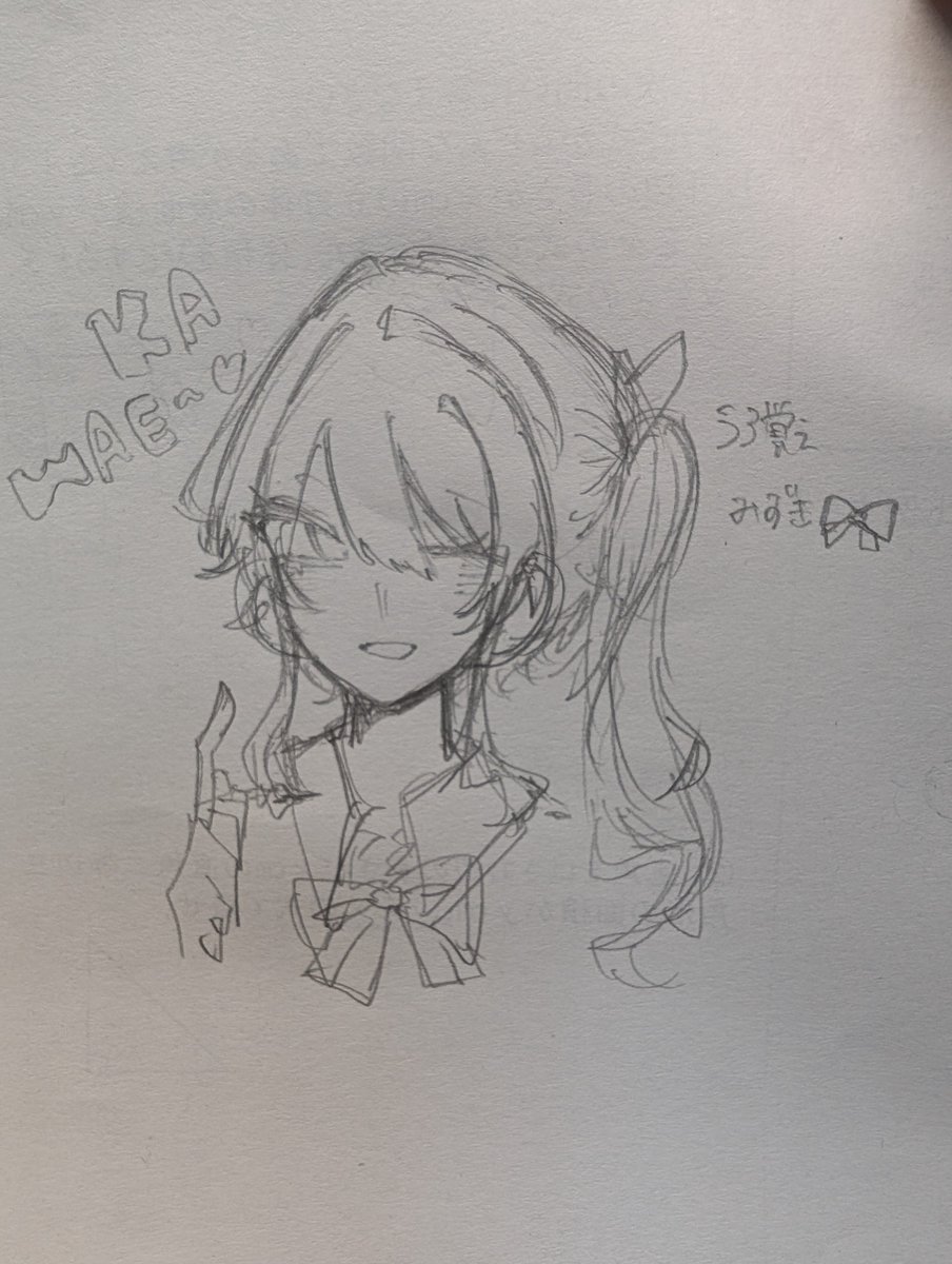 cai51_k's tweet photo. https://t.co/JvFmMU6FXA