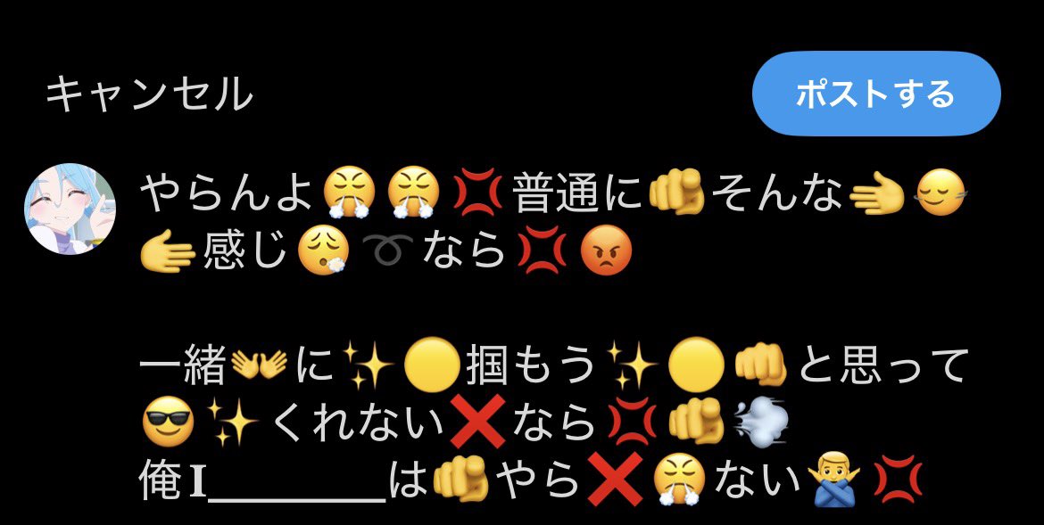 nomimiz_'s tweet photo. ギリ訴えられる https://t.co/cwDklXXBa4