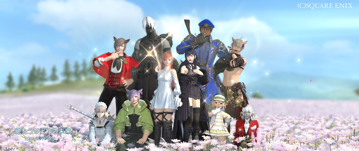 YomehaLoifakun's tweet photo. 実は念願の絶エデンクリアしました～！！
夢だった賢者武器、ロイファに持たせられたよ～！💕
エレンヴィルとロイファでかっこいい武器持てたわーい！！✨️

初絶、初固定で最高のメンバーと駆け抜けられて幸せいっぱい🫶
めちゃくちゃたのしく攻略できた！！
周回もがんばってく！

#ロイファSS記録 https://t.co/ntZoL9HhsW