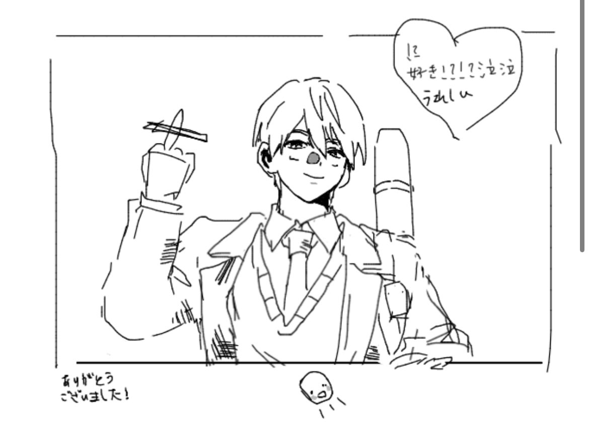 Byna77's tweet photo. https://t.co/RIHq2OwoTI